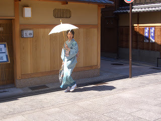 Kyoto Inspiration