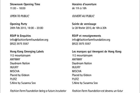 MISCHA Debuts at Fashion Guerilla - Paris