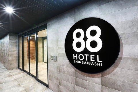 MISCHA x Osaka 88 Hotel