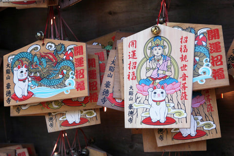 Tokyo Weekend Escape