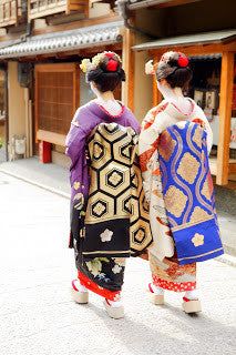 Kyoto Inspiration III