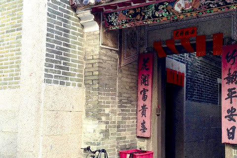 MISCHA Travel Diaries #063 - Declared Monuments